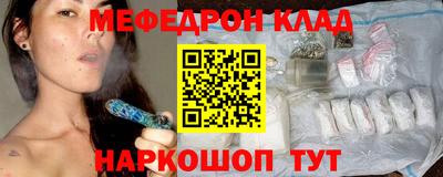 МДМА Конаково