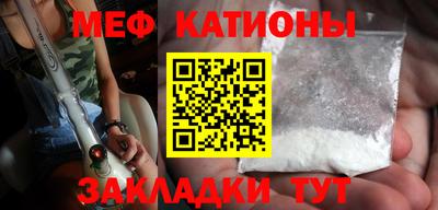 МДМА Конаково