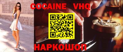 МДМА Конаково