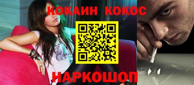 а пвп мука Коммунар