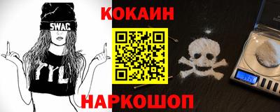 МДМА Конаково