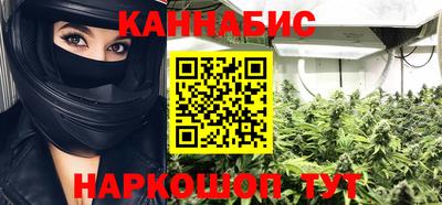 круглые Комсомольск-на-Амуре