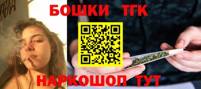 а пвп мука Коммунар