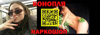 а пвп мука Коммунар