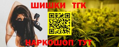 а пвп мука Коммунар