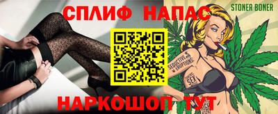 МДМА Конаково