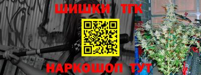 круглые Комсомольск-на-Амуре