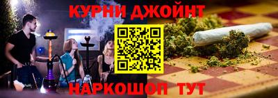 МДМА Конаково