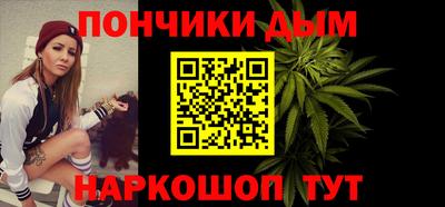 МДМА Конаково