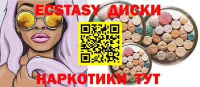 а пвп мука Коммунар