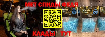 круглые Комсомольск-на-Амуре