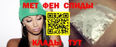 а пвп мука Коммунар