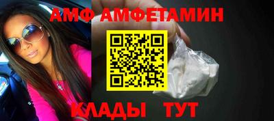 МДМА Конаково