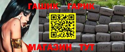 МДМА Конаково