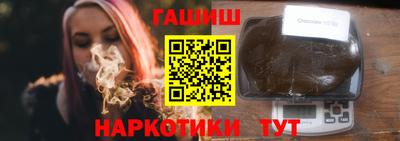 круглые Комсомольск-на-Амуре