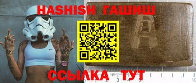 а пвп мука Коммунар