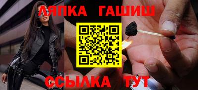 МДМА Конаково