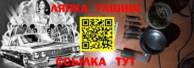 а пвп мука Коммунар