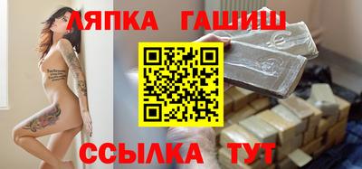 а пвп мука Коммунар