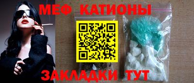 МДМА Конаково