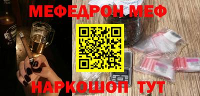 а пвп мука Коммунар